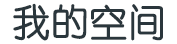 绿春县新闻网